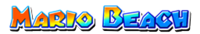 MKAGP 2 Mario Beach Logo.png