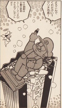 Super Mario Great statue SMW7.jpg