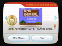25thASMB Wii Menu.png