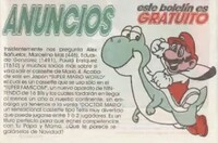 El Mundo de Nintendo SMW.jpg