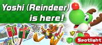 MKT Tour7 HolidayPipe1.png