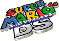 SM64DS Japan.png