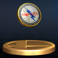 BrawlTrophy529.png