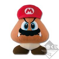 Ichibankuji SMO PrizeB.jpg