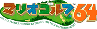 MG N64 logo JP.png