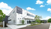 Nintendo Museum.jpg