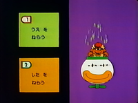 SMWMAYAL Question 12.png