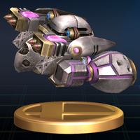 BrawlTrophy126.png