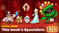 DMW Versus Mode S6 h.png