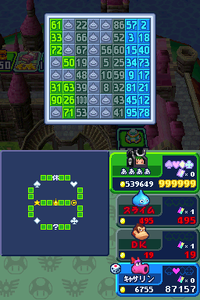 ISDS Chance Card Bankrupt.png