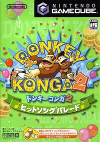 JPDKonga2.jpg