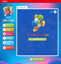 NKC YMU ES scr.png