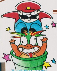 SMW Kanzenhan Lemmy 01.jpg