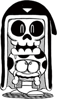 Seizer SMKun.png