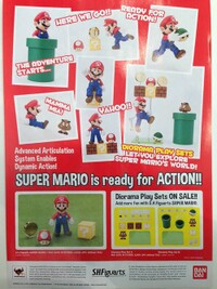Action Figure Mario 2014 2.jpg