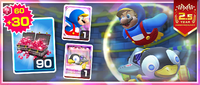 MKT Tour67 PenguinMarioPack.png