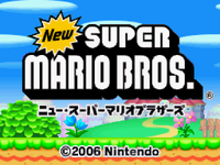 NM NSMB Title Screen JP.png