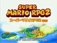 PM Prerelease SMRPG2 Title Screen.jpg