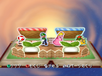 BountifulHarvest1JP.png