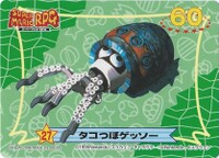 Card 27.jpg