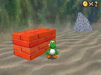 Cork Block DS.png