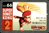 DKC Card 66.jpg