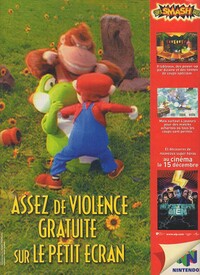 Original smash bros french ad.jpeg