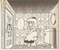 Reflection Room WL3.jpg