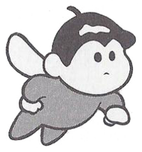 Subcon-MarioCharacterEncyclopedia.png