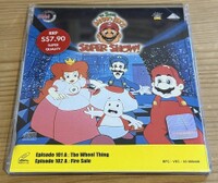 TSMBSS VCD.jpg