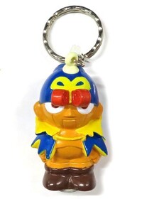 Geno keychain.jpg