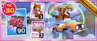 MKT Tour64 TanookiMarioPack.png