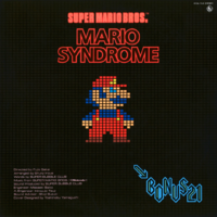 Mario Syndrome Artwork.png
