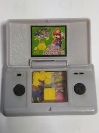 Mario no Coin Adventure.png