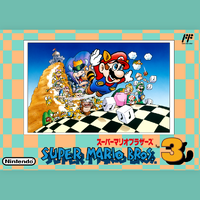 NintendoMusic SuperMarioBros3 JP.png