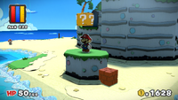 Bloo Bay Beach Block 1.png