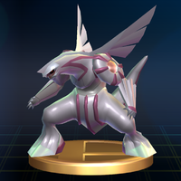 BrawlTrophy266.png