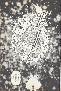 Lemmy defeated YnRH1.jpg