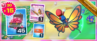 MKT Tour17 ButterflySunsetPack.png