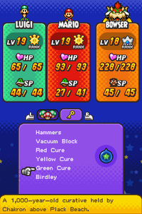 MLBIS Star Menu keyitem.png
