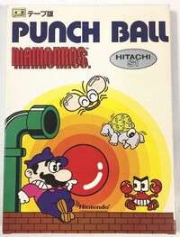 PBMB S1.jpg