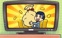 WWG In-game commercial (5).jpg
