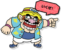 Wario2WWMI.png