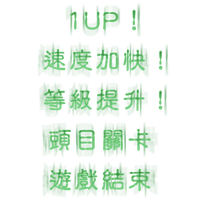 DF Gu Yin Example.png