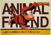 DKC Card 22.jpg
