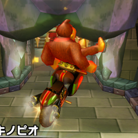 DonkeyBikeTrickLeft.png