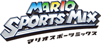 Msmix ja logo.png