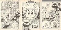 Peach and the Ants SML21.jpg