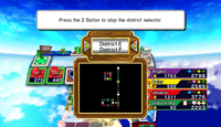 FS Starship Mario 2.png