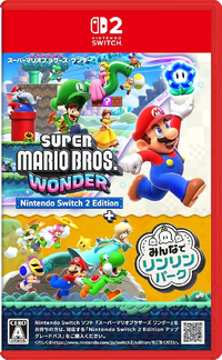 SMBW Switch 2 JP boxart.png